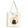 Russia Petersburg Outline Expression Sack Canvas Tote Shoulder Bag