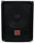 Rockville SBG1128 12" 600 Watt Passive Pro DJ Subwoofer, MDF Cabinet/Pole Mount